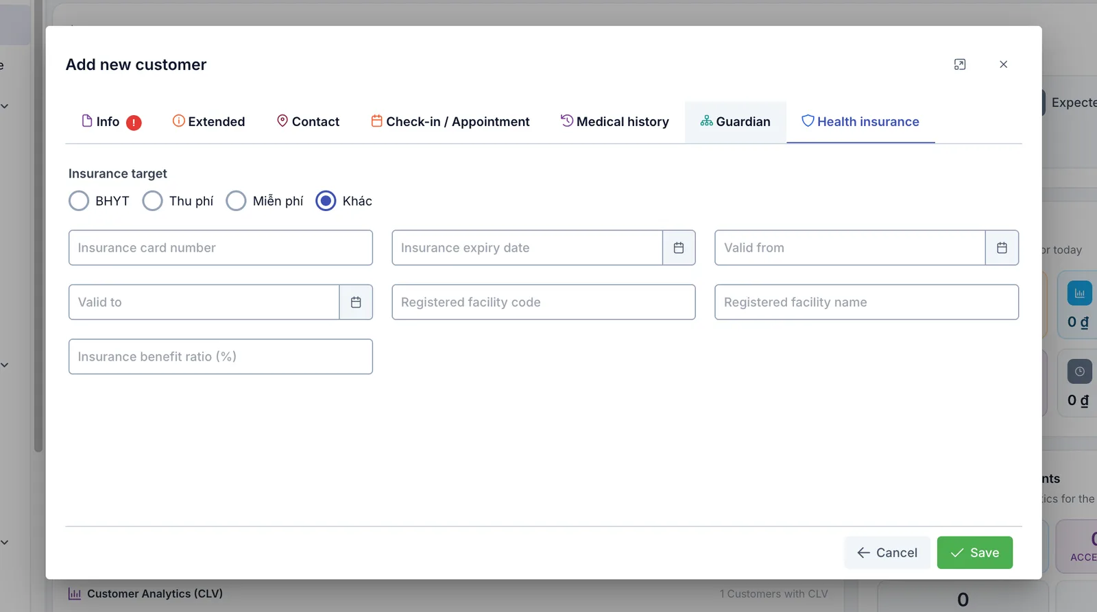The insurance target radio buttons and the insurance card fields